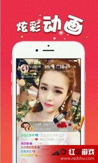 日日在线看视频福利,视频福利无限畅享