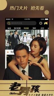 福利27在线电影