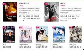 福利视频在线资源站,在线资源站的精彩概览