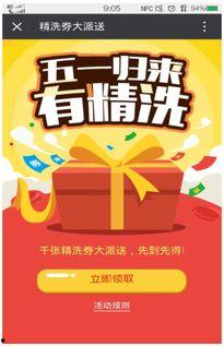 重磅福利 视频在线观看,重磅福利来袭！不容错过的视频盛宴在线观看