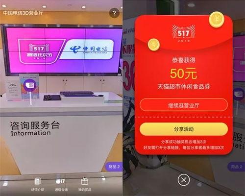 九九福利在线观看入口,解锁精彩内容，畅享视听盛宴
