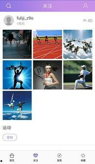 福利姬在线软件大全免费,一站式免费资源汇总，畅享便捷生活！