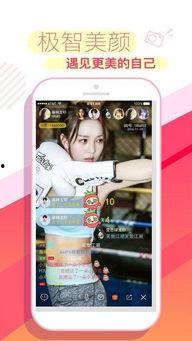 在线播放福利app,解锁在线播放福利新体验